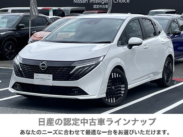 ノートオーラ 1.2 G レザーエディション 