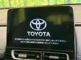 アクア 1.5 Z 