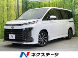 トヨタ ヴォクシー