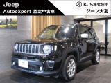 【フェア特選車】日本全国の中から、Jeep大宮をお選びくださいまして有難うございます。弊社では、厳選された中古車を多数ご用意して皆様のご来店・お問い合わせをお待ちしております。【0078-6003-027459】まで!!