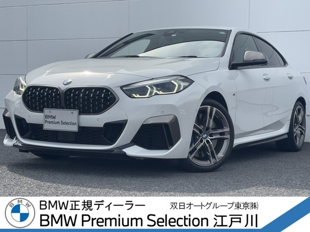 2シリーズグランクーペ M235i xドライブ 4WD 