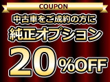 ハスラー Jターボ