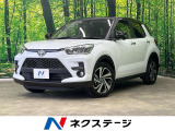 トヨタ ライズ