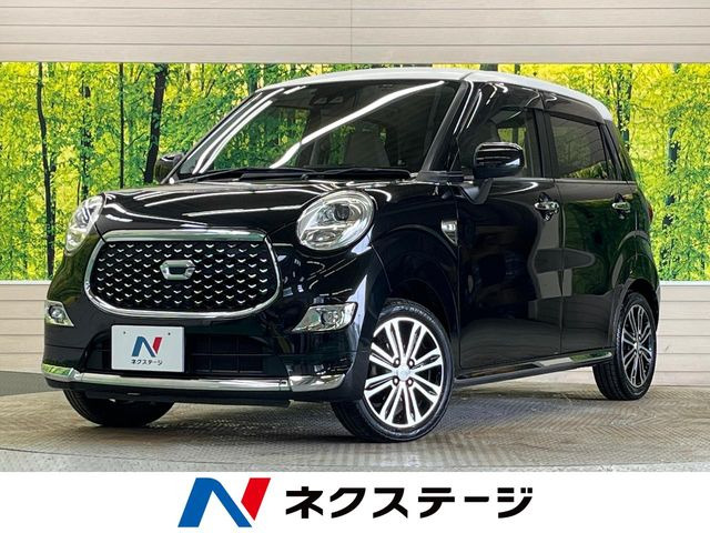 キャスト スタイル G SAIII 