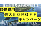 ラングラー アンリミテッド サハラ 3.6L 4WD 1年保証付  AppleCarplay ACC BSM 純18AW