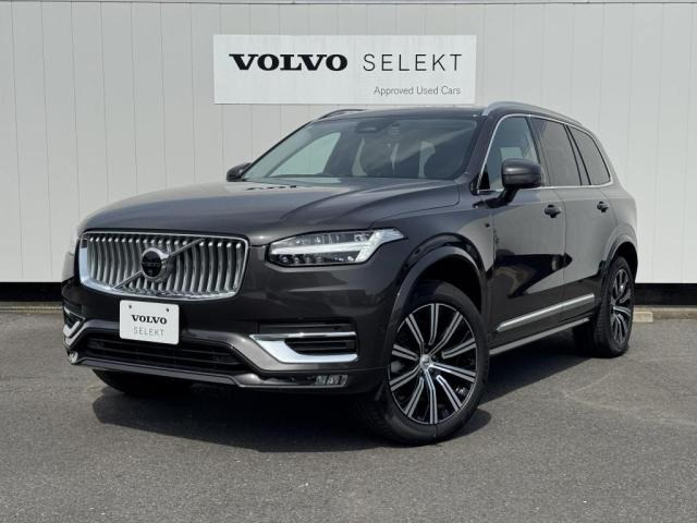 XC90 ウルトラ B5 AWD 4WD 