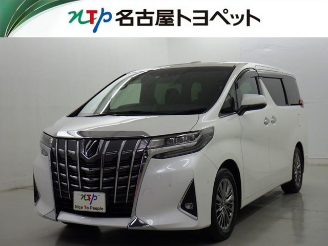 アルファード 3.5 エグゼクティブ ラウンジ 