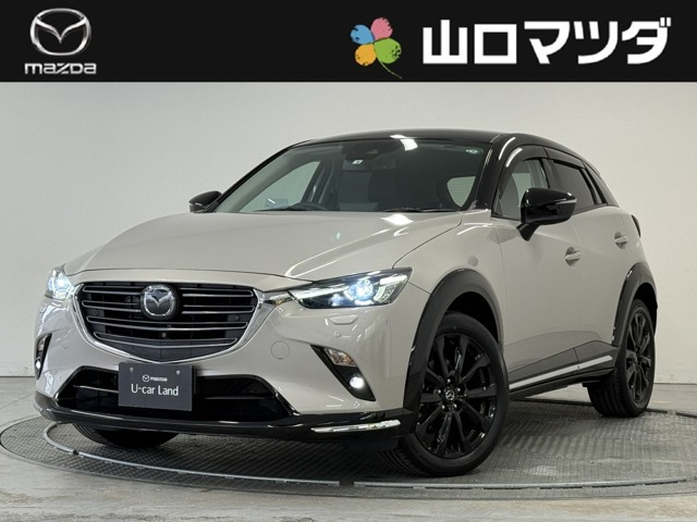 CX-3 1.8 XD スーパー エッジー ディーゼルターボ 4WD