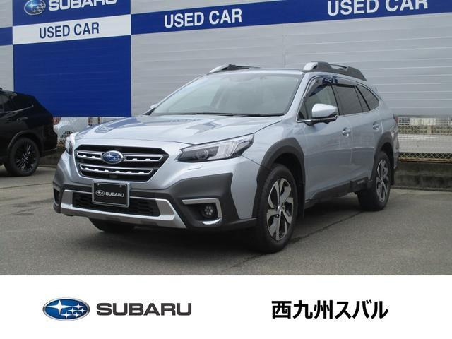 レガシィアウトバック  1.8 リミテッド EX 4WD