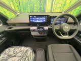 セレナ 1.4 e-POWER ハイウェイスター V 