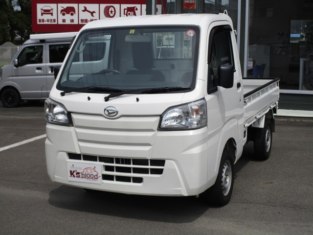 ハイゼットトラック スタンダード 3方開 4WD