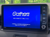 【純正9型ナビ】人気の純正ナビを装備しております。ナビの使いやすさはもちろん、オーディオ機能も充実!キャンプや旅行はもちろん、通勤や買い物など普段のドライブも楽しくなるはず♪