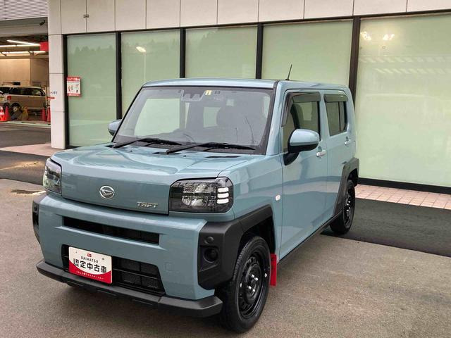 タフト X 