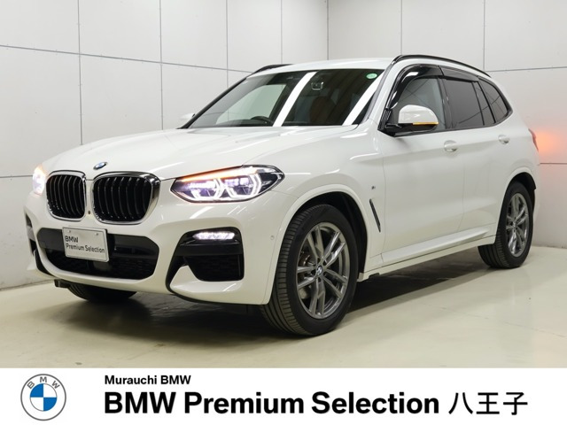 X3 xドライブ20d Mスポーツ ディーゼル 4WD 