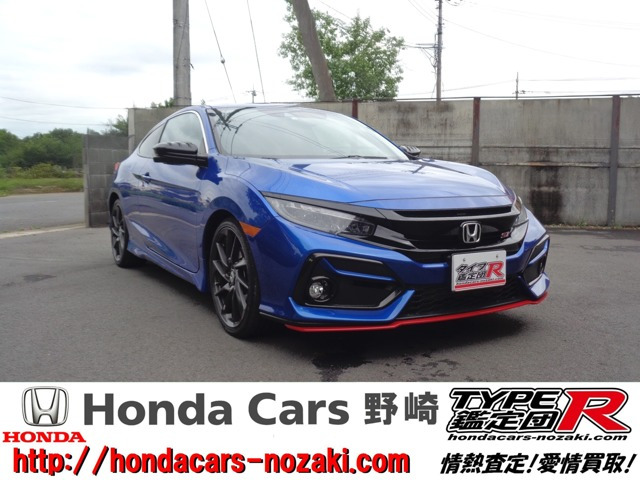/その他 カナダ  カナダホンダ USシビック Si HFPパッケージ