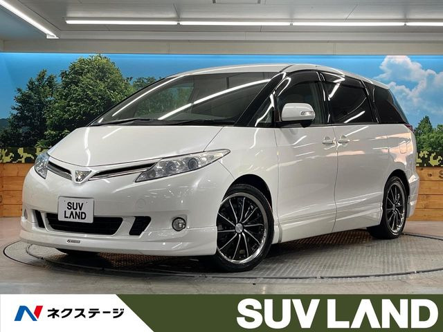エスティマ 2.4 G 