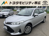 当店のクルマを閲覧いただき誠にありがとうございます!トヨタモビリティ帯広中古車センターTWINGです。当店は安心のトヨタディーラーの中古車販売店です。