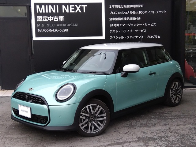 ミニ クーパー C DCT