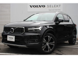 ボルボ XC40