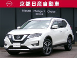 アウトドアスポーツに適したミディアムクラスのSUV、日産エクストレイル!☆
