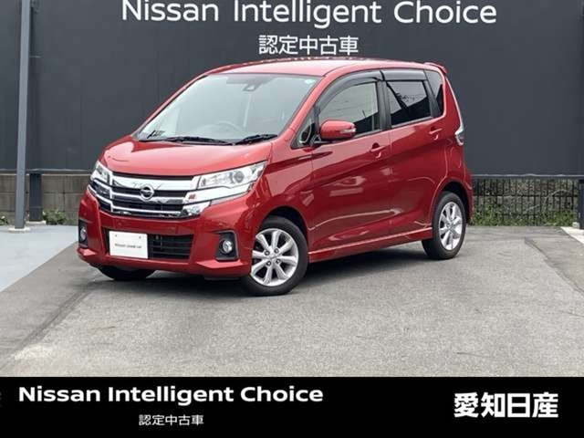 デイズ ハイウェイスターX 