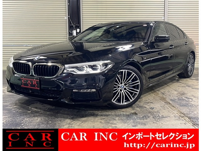 5シリーズセダン 530i Mスポーツ ハイラインPKG 黒レザー 360°カメラ