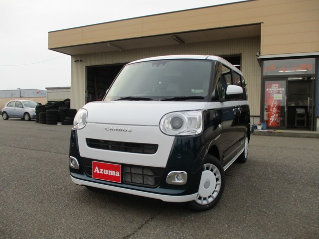 ムーヴキャンバス ストライプス Gターボ ecoIDLE非装着車 4WD 
