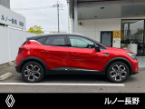 キャプチャー イーテック フルハイブリッド レザーパック 