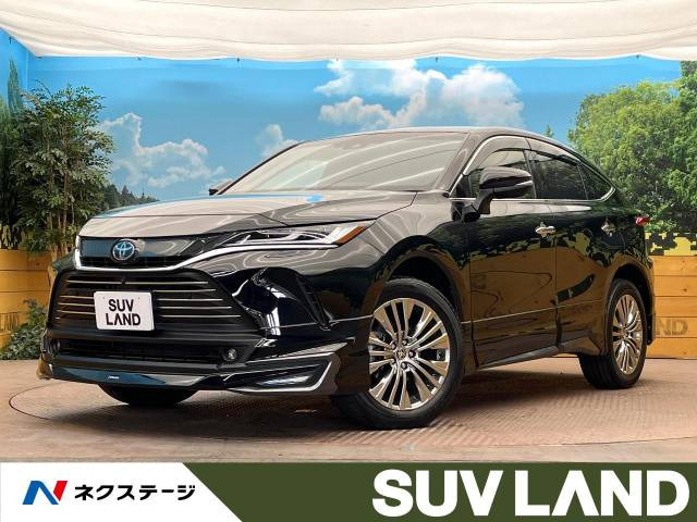 ハリアー 2.5 ハイブリッド Z 