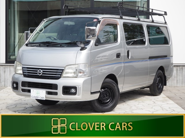 キャラバン 3.0 GX スーパーロング ディーゼル 4WD サビ無し本州車両・走行97000km・...