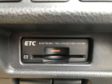 【ETC】高速道路の料金所を止まることなくスムーズに通過することができます!長距離運転で疲れていても、ストレス無く運転することができますよ!
