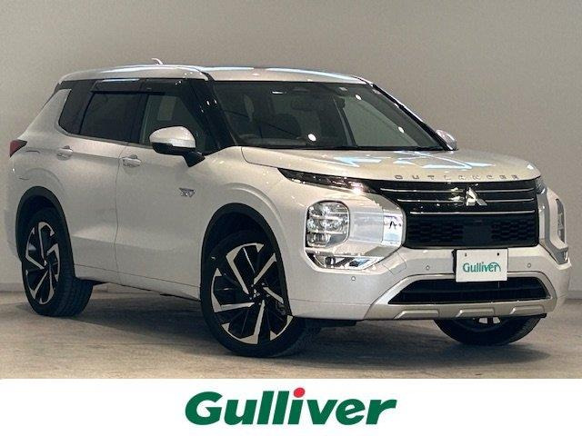 アウトランダー PHEV 2.4 P 4WD 本革シート
