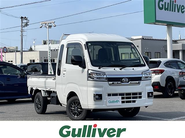 ハイゼットトラック ジャンボ エクストラ 4WD 4WD ワンオーナー