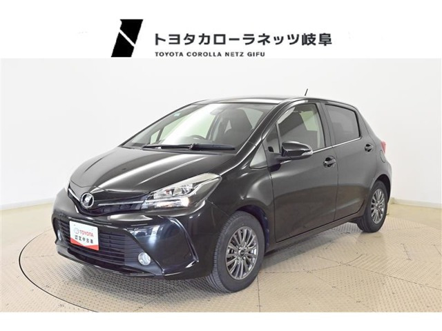 ヴィッツ 1.3 ジュエラ 