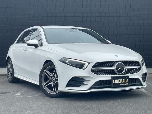 Aクラス A200d AMGライン 修復歴無し