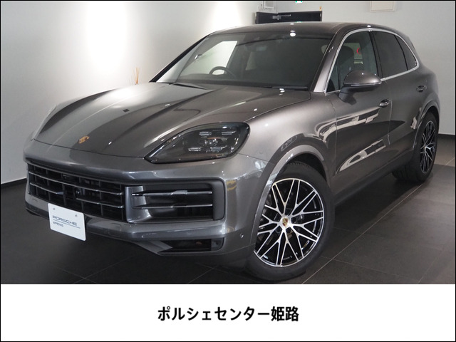 カイエン 3.0 ティプトロニックS 4WD 