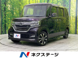 ホンダ N-BOXカスタム