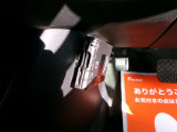 ETC付いてます。