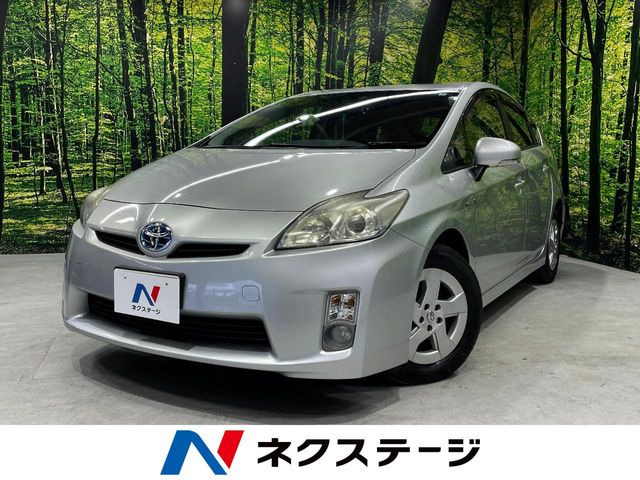 プリウス 1.8 S 