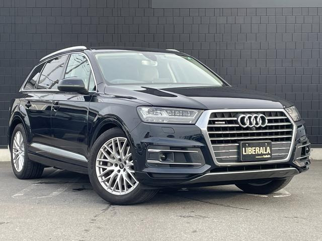Q7 2.0 TFSI クワトロ 4WD 本革シート 修復歴無し
