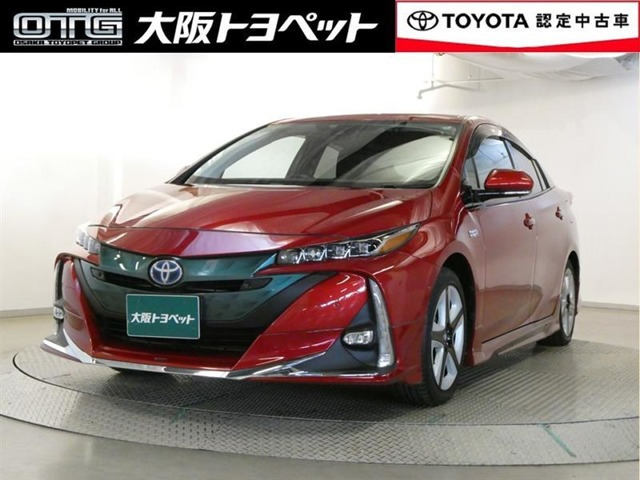 プリウスPHV 1.8 A 