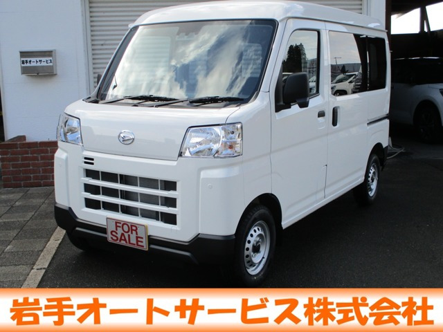 ハイゼットカーゴ  デラックス 4WD