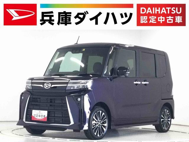 タントカスタム  