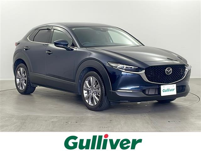 CX-30 2.0 20S プロアクティブ 修復歴無し