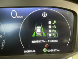 ZR-V 2.0 e:HEV Z 本革シート 修復歴無し