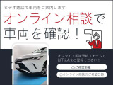 RAV4 2.0 アドベンチャー 4WD 