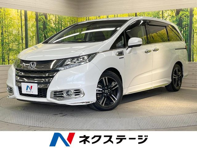 オデッセイ 2.0 ハイブリッド アブソルート ホンダセンシング EXパッケージ 