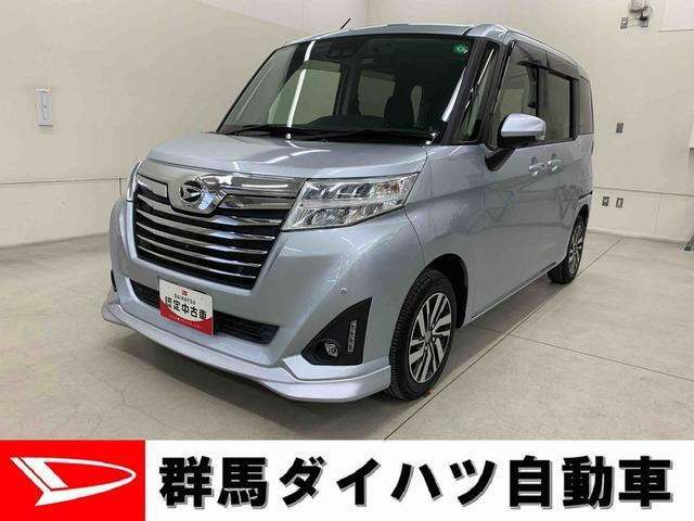 トール 1.0 カスタムG リミテッド SAIII 