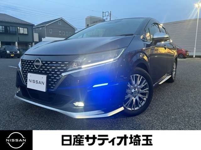ノート 1.2 AUTECH 