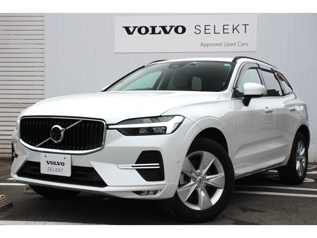 XC60 プラス B5 